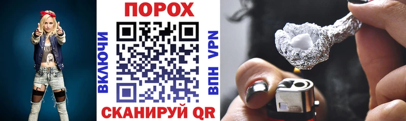 АМФЕТАМИН VHQ хочу Шиханы