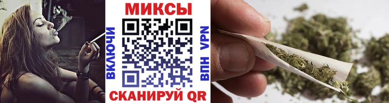 БУТИРАТ бутик  закладка  Шиханы 