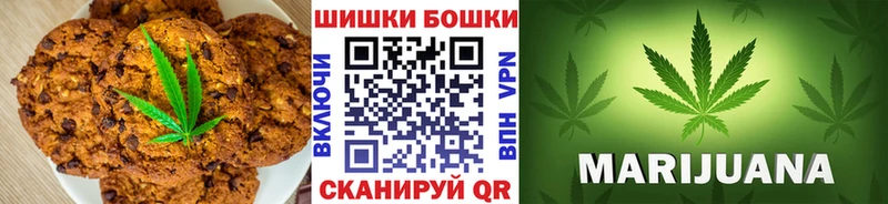 Cannafood марихуана  blacksprut как зайти  Шиханы  цена наркотик 