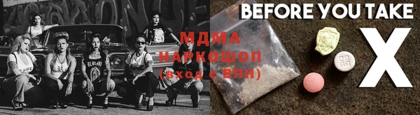 дурь Козловка
