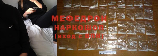 дурь Козловка