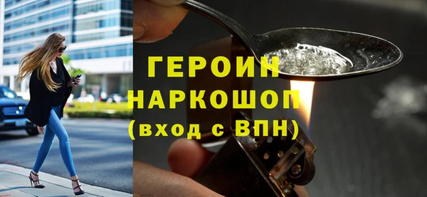 apvp Козельск