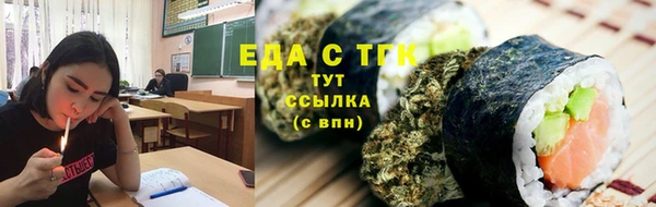 круглые Кодинск