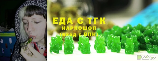 дурь Козловка