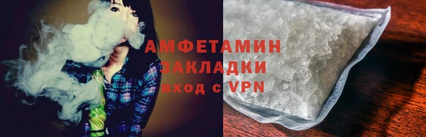 дурь Козловка