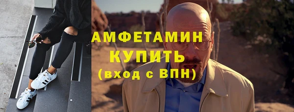 дурь Козловка