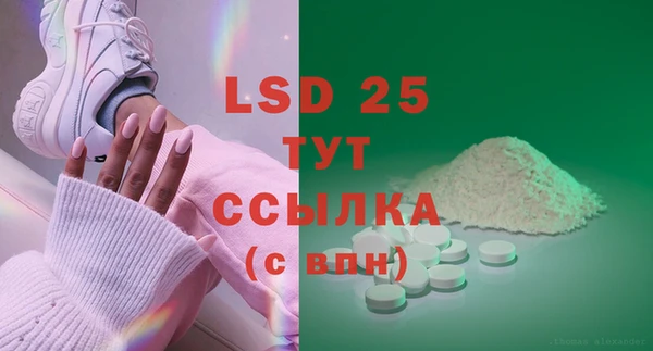 круглые Кодинск