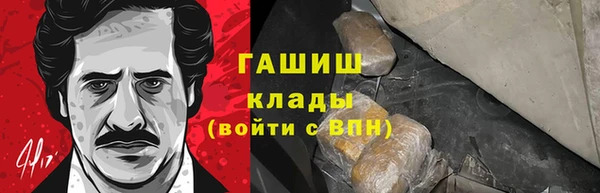дурь Козловка