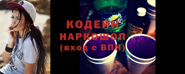 дурь Козловка
