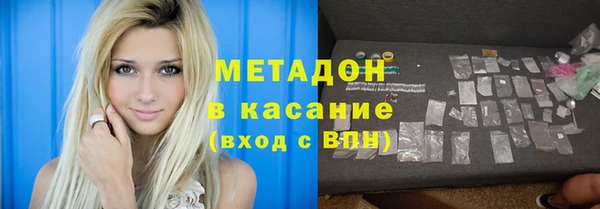 apvp Козельск