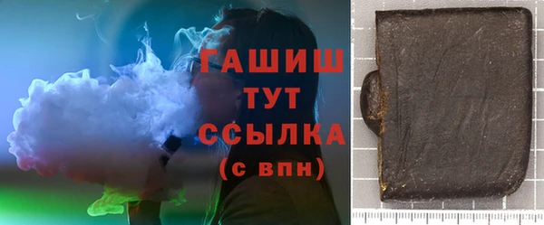 дурь Козловка