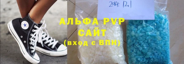 круглые Кодинск