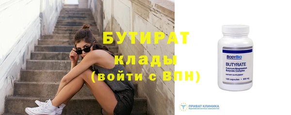 дурь Козловка