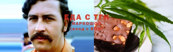круглые Кодинск