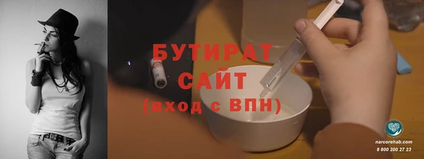 дурь Козловка