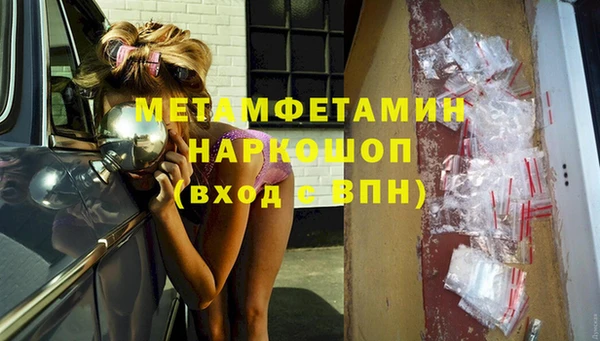 apvp Козельск