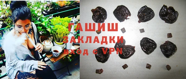 круглые Кодинск