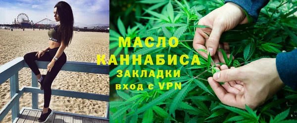 круглые Кодинск