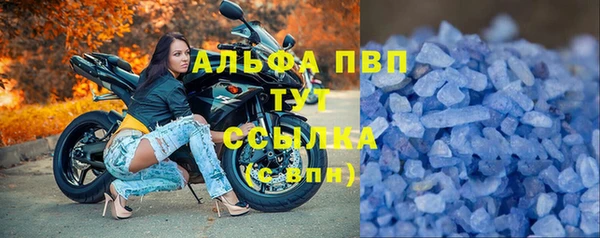 дурь Козловка