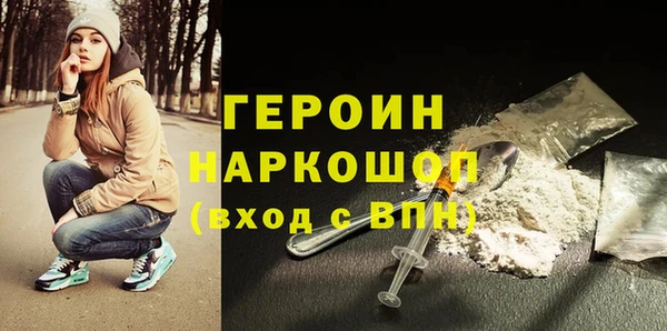 дурь Козловка