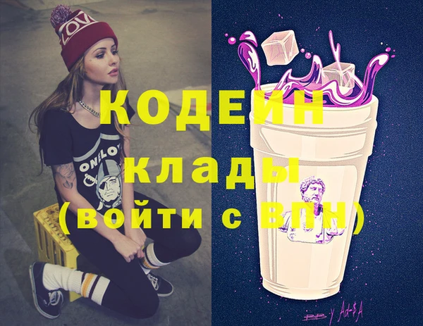 дурь Козловка