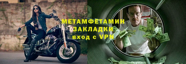 круглые Кодинск