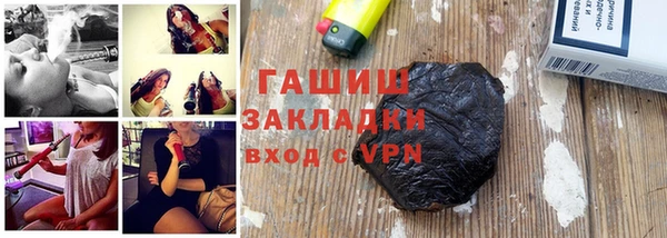 круглые Кодинск