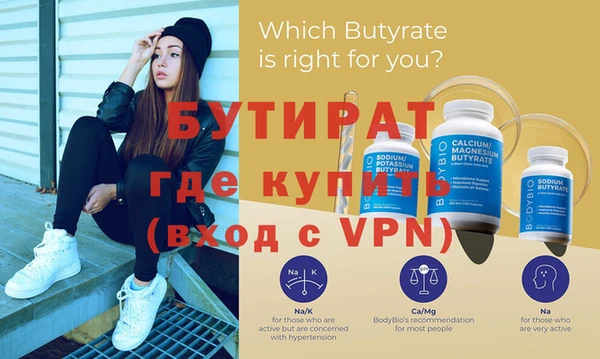 apvp Козельск