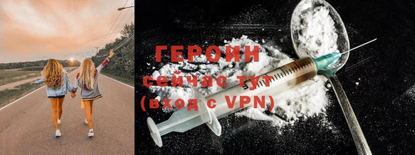 apvp Козельск