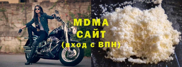 дурь Козловка