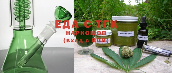 круглые Кодинск