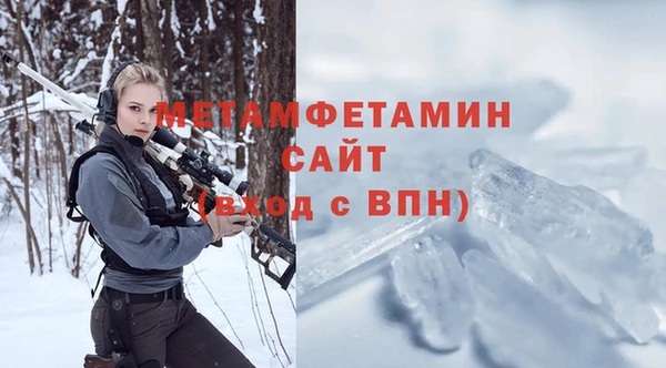 круглые Кодинск