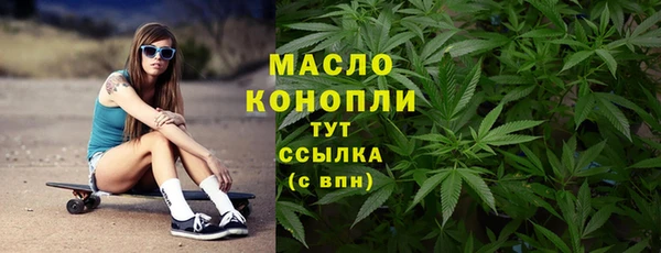 круглые Кодинск