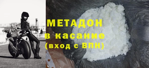 гидропоника Елизово