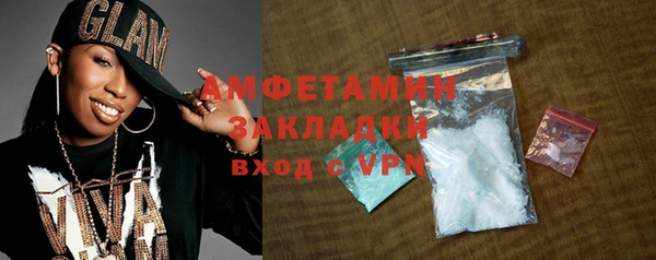 круглые Кодинск