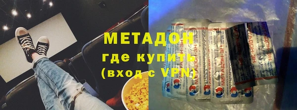 дурь Козловка