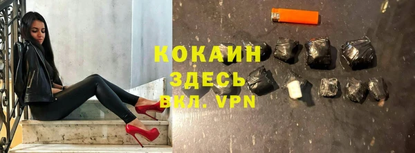 дурь Козловка