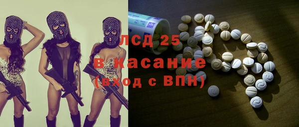 apvp Козельск